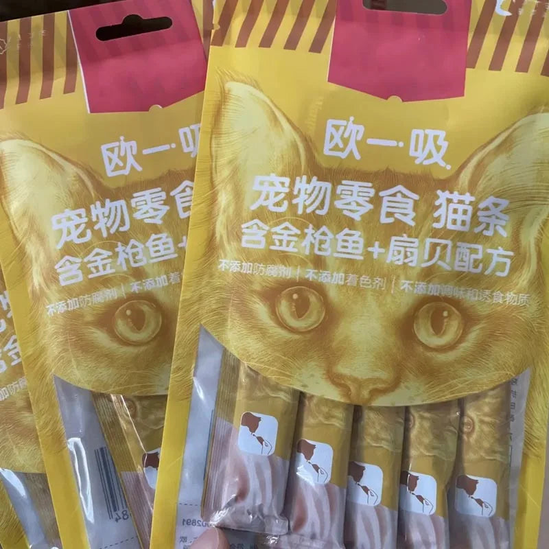 Young Cat Pudding Tuna+Shrimp Salmon Formula