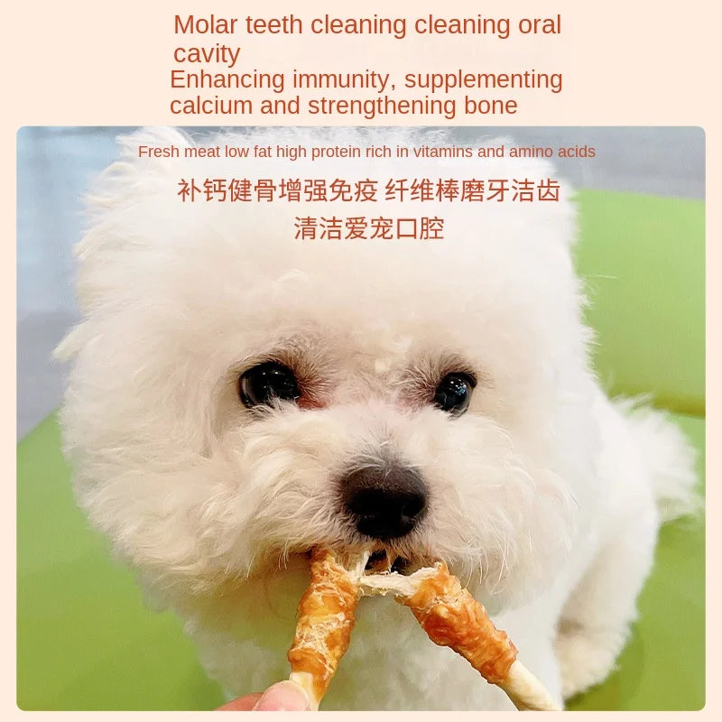 Multiple flavors of dog snacks bite resistant clean teeth