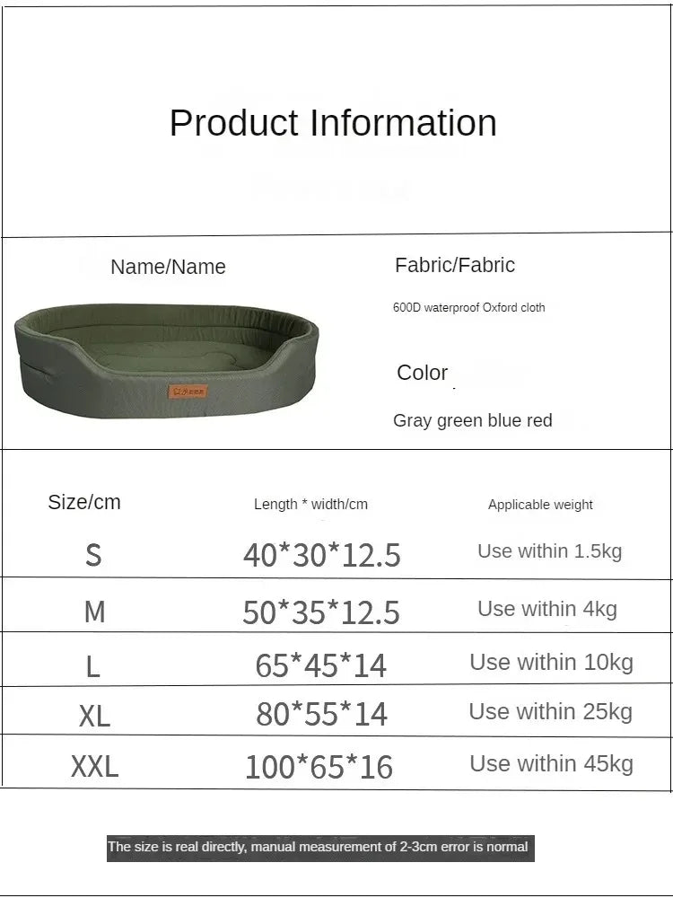 Home Mat Medium