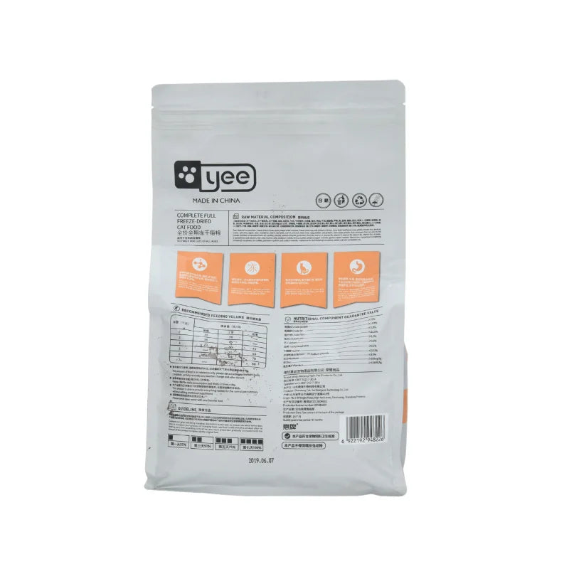 YEE Organic Halal Wholesalers Weight Gain