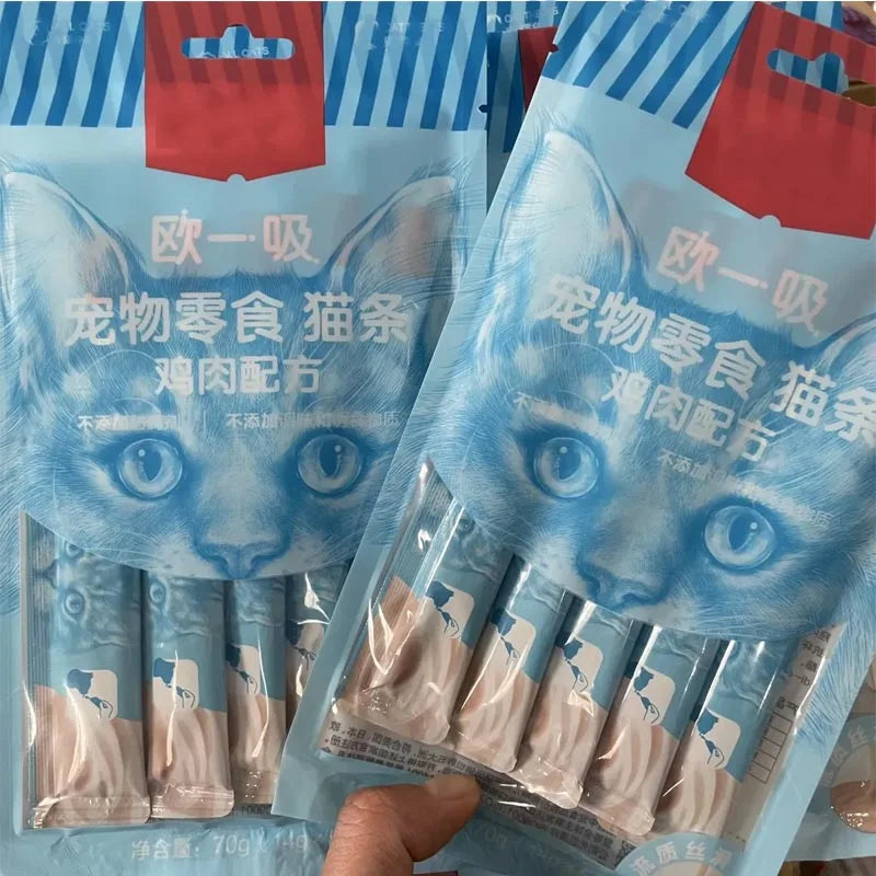 Young Cat Pudding Tuna+Shrimp Salmon Formula