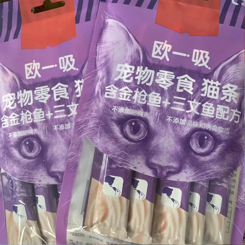 Young Cat Pudding Tuna+Shrimp Salmon Formula