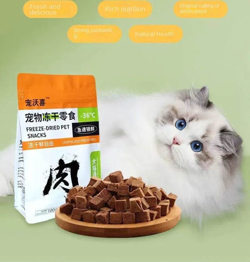 beef liver granules nutrition reward treats