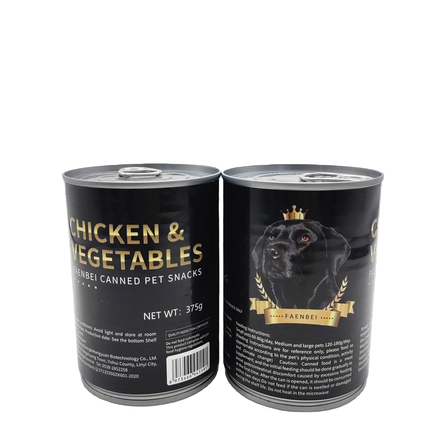 Factory Wholesale Delicious 375g Pet Canned Food